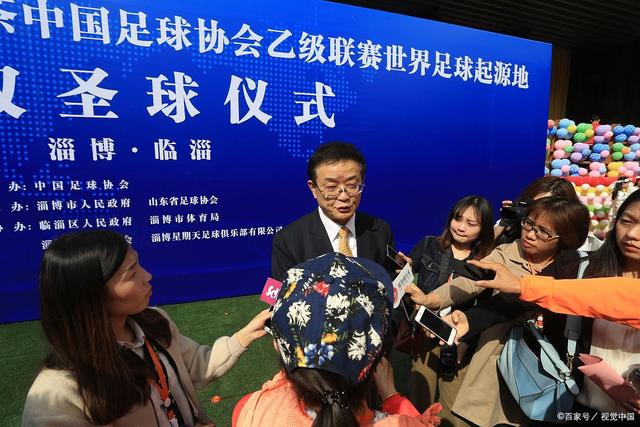 什克社媒遭球迷怒喷：雇佣兵，玷污了队长袖标！