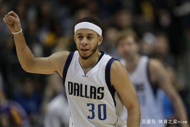 风浪越大鱼越贵？曼城等豪门翻车致足彩频出冷