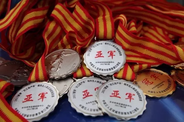 C罗：把进球和胜利送给球迷、俱乐部和我的球迷